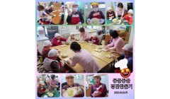 경단만들기.jpg