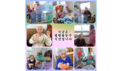 탱탱볼농구6.jpg