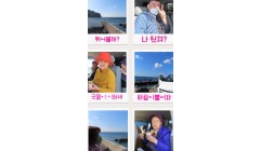야외나들이5.jpg