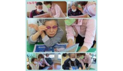 뉴스전하기4.jpg