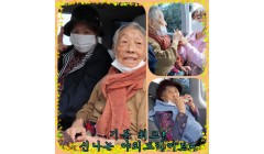 야외드라이브10.jpg
