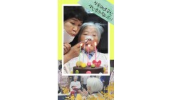 정옥매G생신.jpg