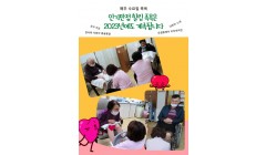 족욕 (1).jpg