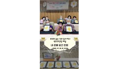 핸드프린팅 (1).jpg