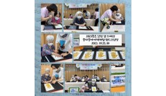 핸드프린팅3.jpg