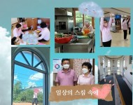 일상 속 스침 속에 .jpg