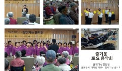 외부공연_귤빛여성합창단 (3).jpg
