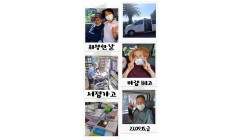 야외나들이222.jpg