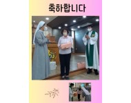 9월축일축하2 (1).jpg