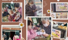 요셉이네붕어빵.jpg
