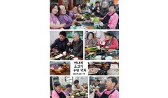 외식나들이(소고기).jpg