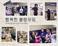 Dark Blue and Beige Happy Family Photo Collage.jpg