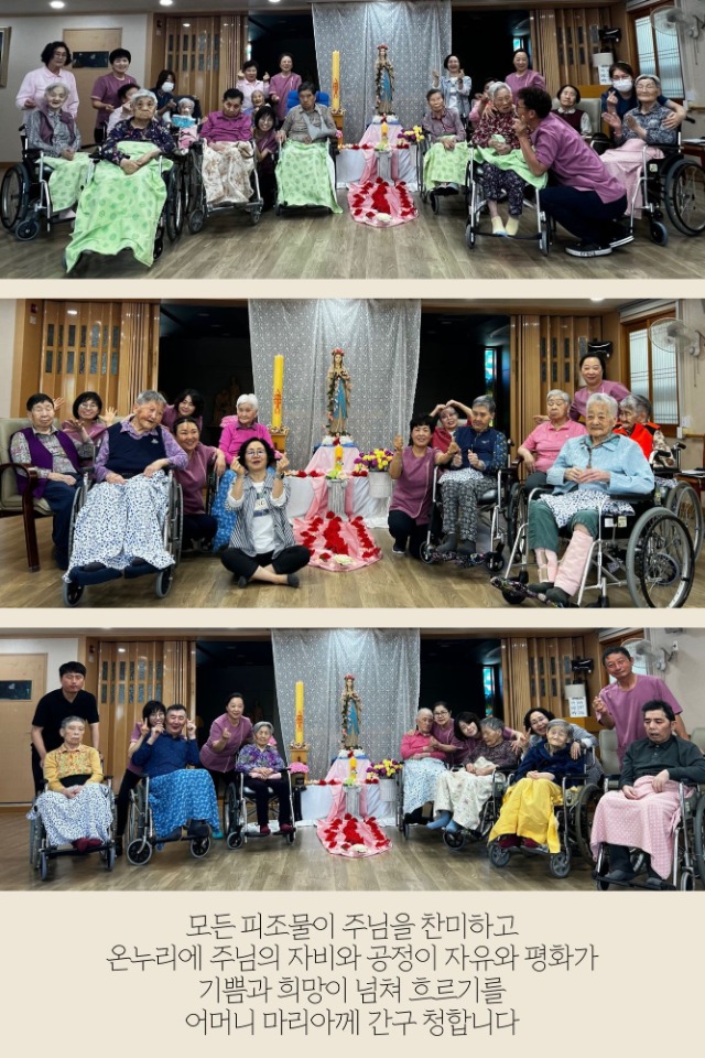성모의날 (6).jpg