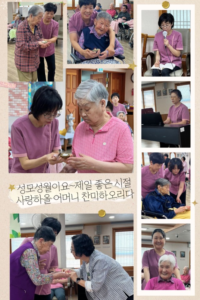 성모의날 (2).jpg