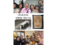 10월문화모임 (1).jpg