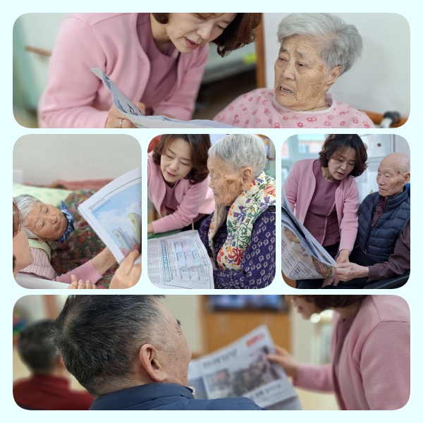뉴스전하기(계엄령).jpg