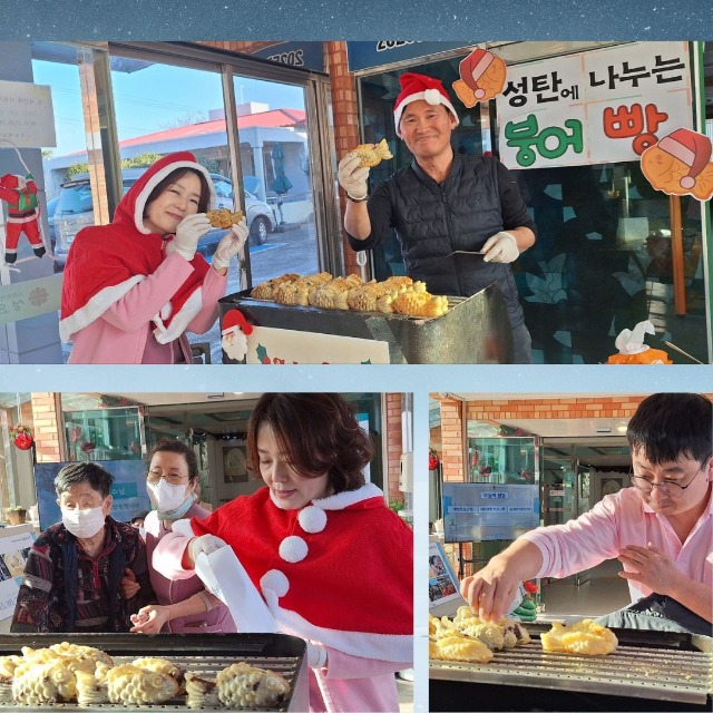 원내매점(붕어빵) (2).jpg
