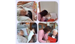 마음나누기(성경그림책).jpg