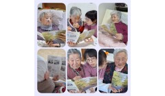 요양원소식전하기12월.jpg