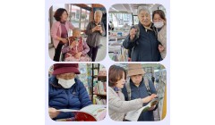 서점나들이.jpg