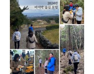 Beige Moody Collage Instagram Post.jpg