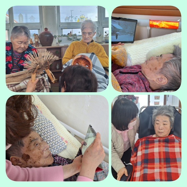 1.9마음나누기.jpg
