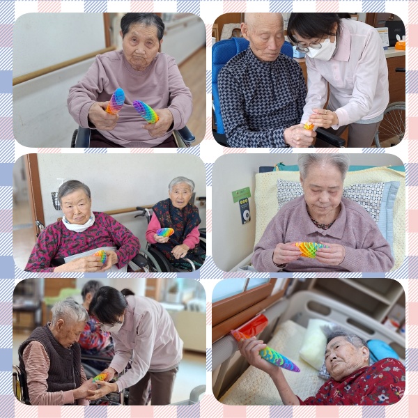피젯놀이.jpg