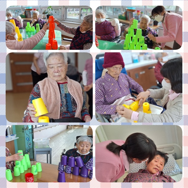 컵쌓기.jpg
