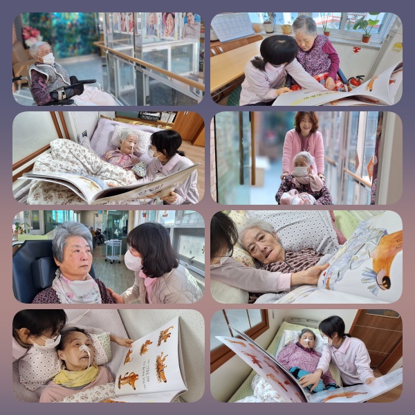 마음나누기(이것저것).jpg