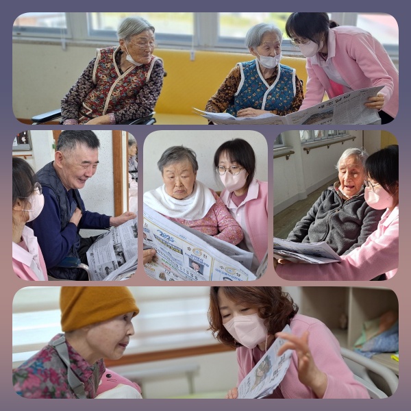 뉴스전하기2월.jpg