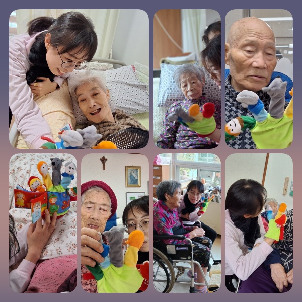 손가락인형책살펴보기.jpg