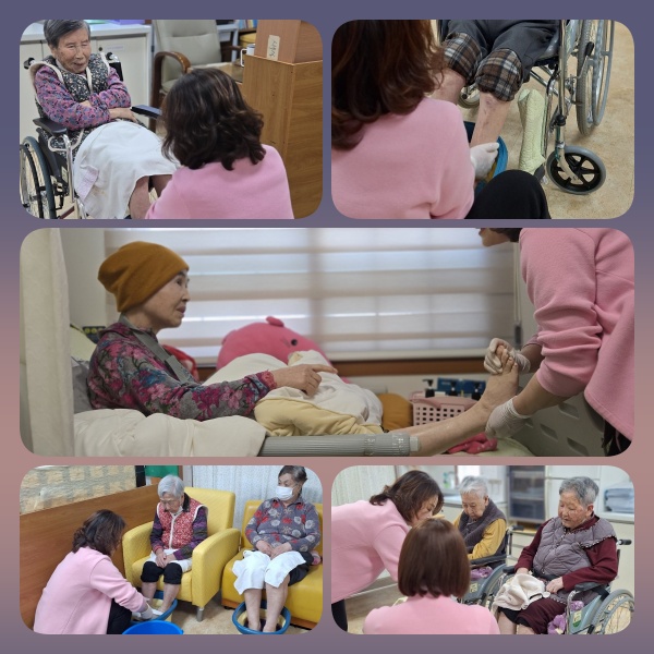 힐링족욕2월.jpg