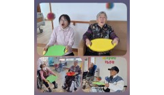 바운스바운스볼.jpg