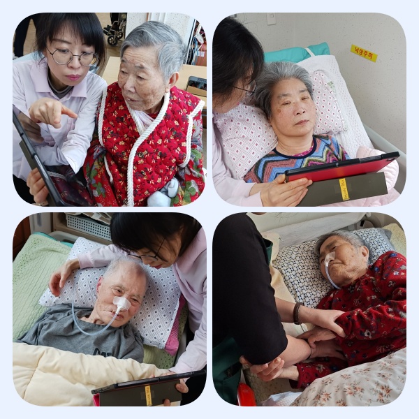 가곡듣기.jpg