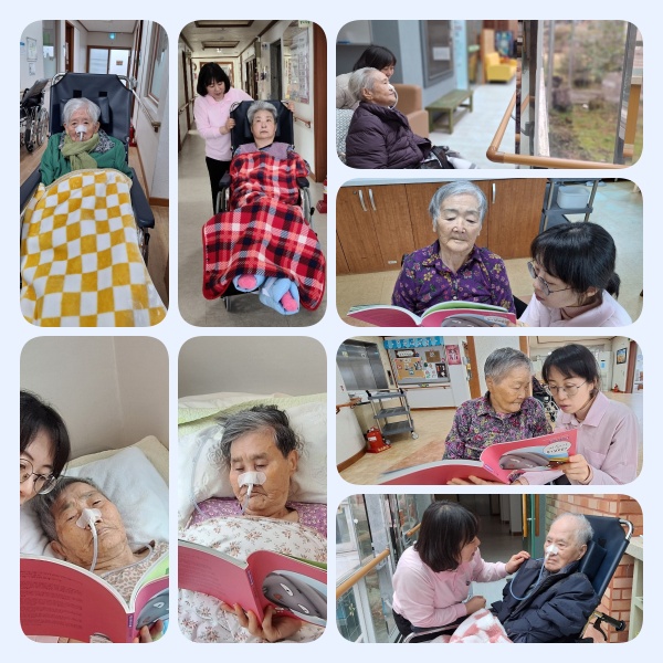 제주어책보고.jpg