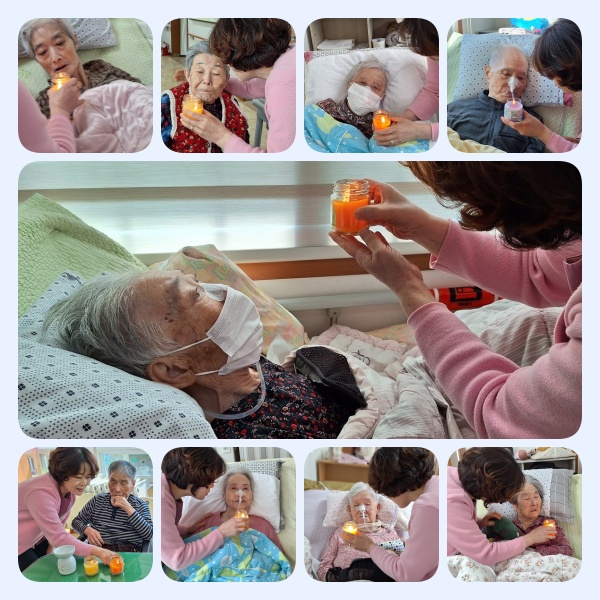 3월 아로마요법.jpg