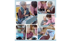 동료가족얼굴알기.jpg