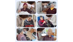 트로트 듣기.jpg