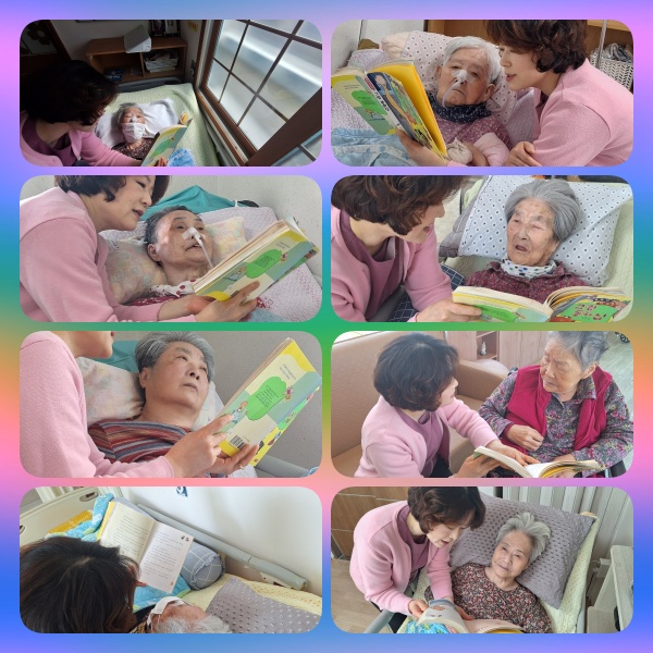 구연동화.jpg