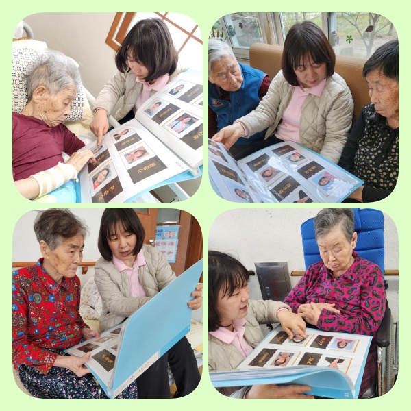 3월직원얼굴알기.jpg