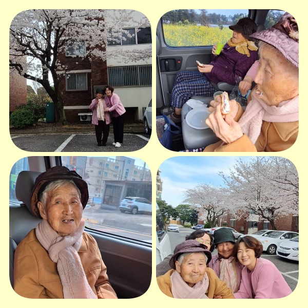 3월야외나들이.jpg