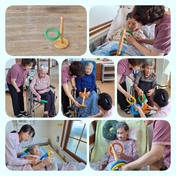 고리던지기아니고걸기.jpg