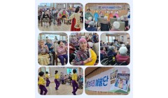 3월봉우리예술단공연(외부초청).jpg