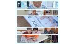 신문보는진지한눈빛.jpg