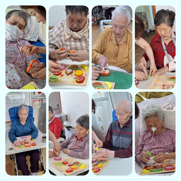 모형과일자르기.jpg