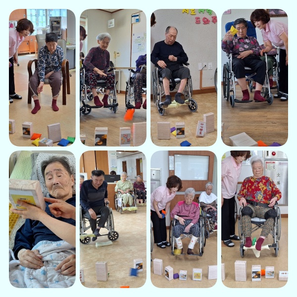 비석넘어뜨리기.jpg