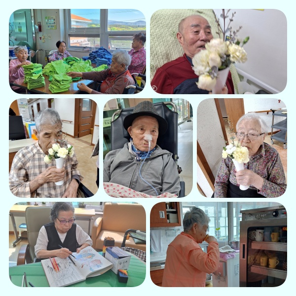 일상.jpg