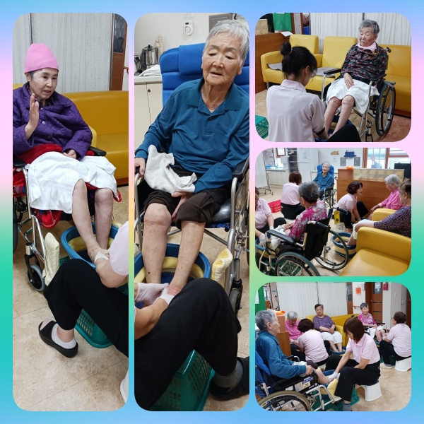 5월7일힐링족욕.jpg
