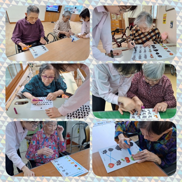 그림자찾기.jpg