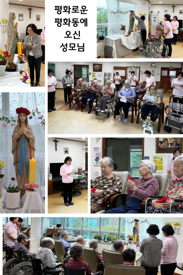 성모의날 (3).jpg
